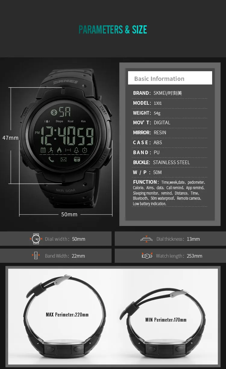 Skmei 1301 Digital Smart watch for men with Calories Pedometer and Alarm