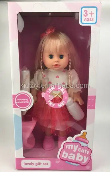  Boneka  Bayi Minum Susu boneka  baru