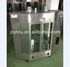 Rotate Meat/Chicken roasting machine chicken meat roaster machine