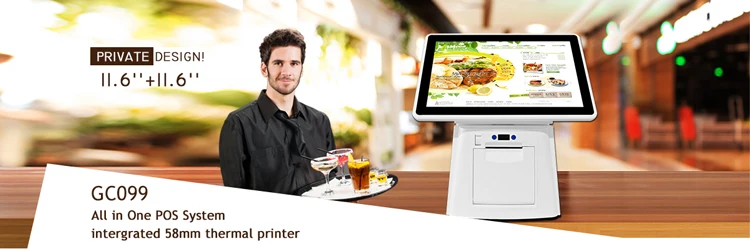 retail-dual-screen-pos.jpg