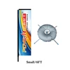 Shop 6ft advertising custom logo fabric exhibition rectangle block flag banner