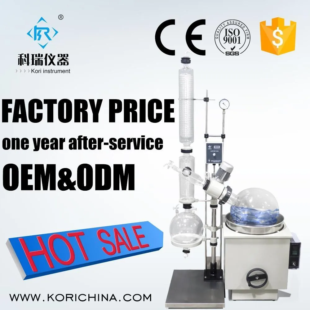 Rotary Evaporator 10-50l-100K.JPG