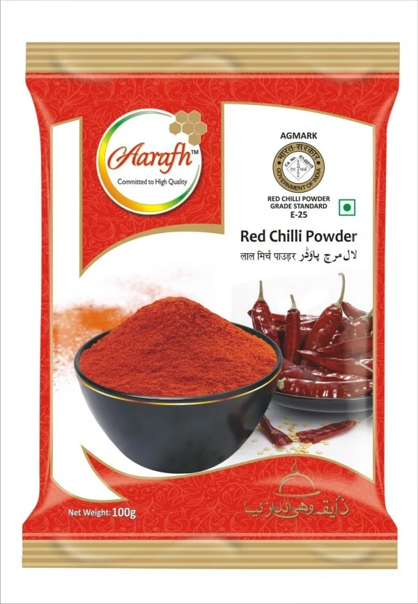 Small Sachets Spices Powder Packing Machine Buy Spices Powder Packing