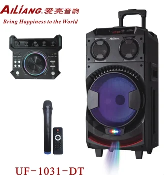 ailiang portable speaker