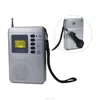 Japan Hand Crank Earthquake Early Warning Radio with Clock and Cell Phone Charger