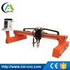 CM-2030 Large Metal Sheet Gas Cutter Machine Plasma