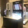 rotating timber display stand for Dyson fan