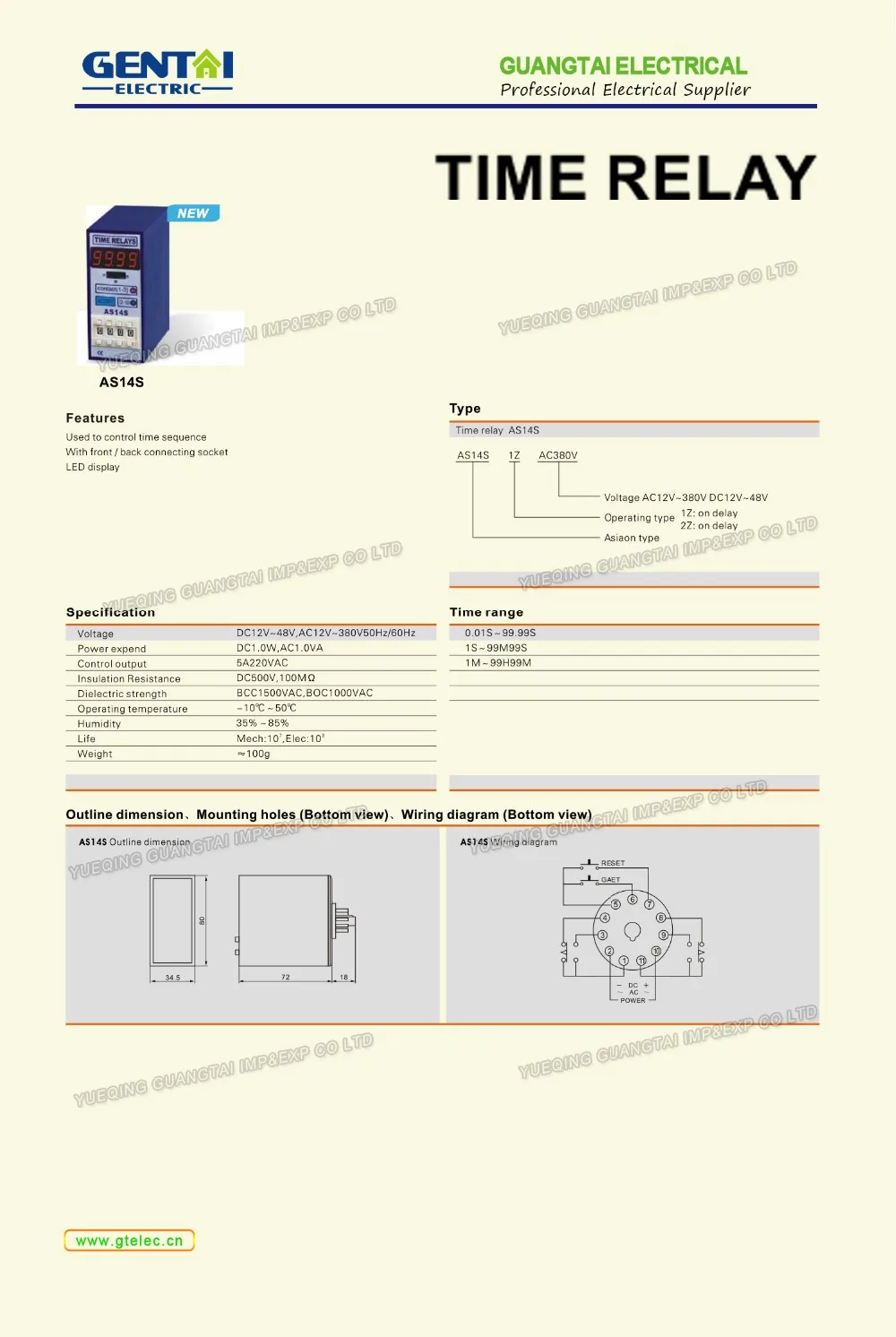 Omron Time Delay Relay