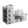 MR-850P Automatic high speed flexo die cutting and printing machine