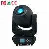 Superior In Quality And Reasonable In Price DMX Music Control Dj Disco Party Show 250W Spot Led Zoom Moving Head light