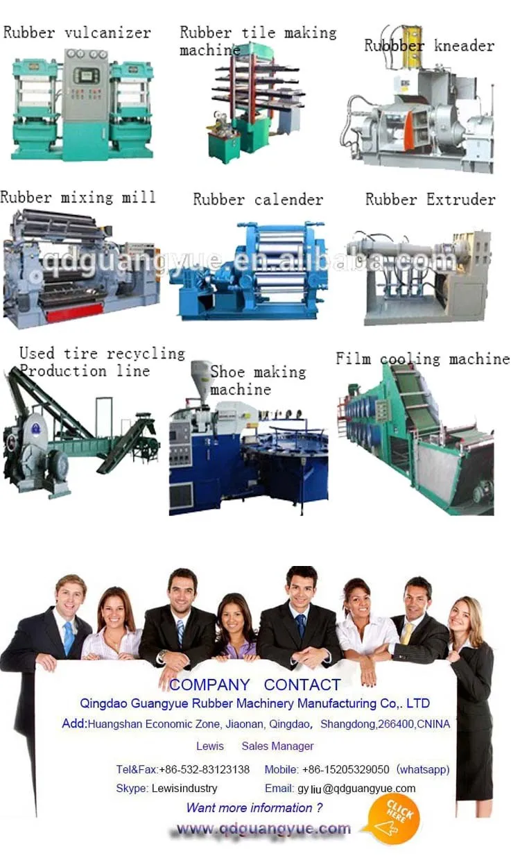 4 roll calender /PVC calender machine/four roll rubber calender