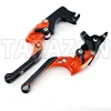 CNC motorcycle clutch brake lever for Honda ST1300 ST1300A