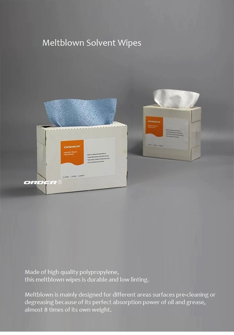 kimtex kimtech 33339 1.jpg