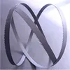 Low Alloy Steel Wood Process Purpose Wood Mill Carbon Blades for Cutting Wood