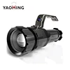 Ultra Bright Rechargeable Searchlight Tactical LED Flashlight with Handle Spotlight 1000 Lumen Water Resistant