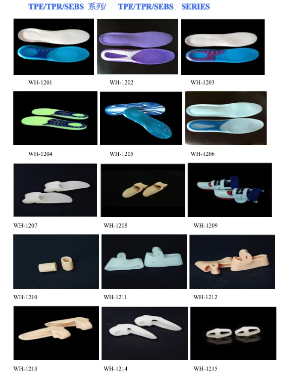 QQ20171120215017 - .png