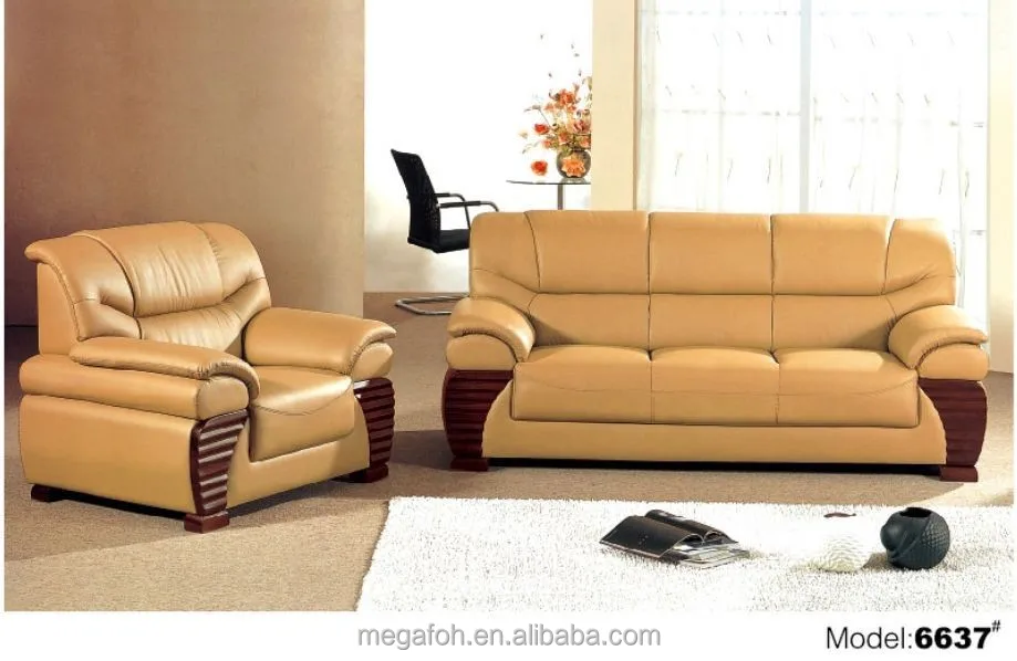 office sofa.jpg
