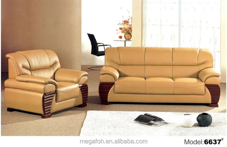 Dubai Luxury Beige Italian Office Sofa Comfortable Sofa Leather