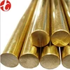 kg price China Supplier high compisition C26000 Brass rod