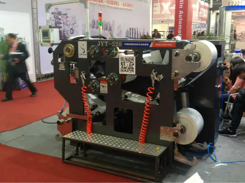 JYT-320 (1).JPG