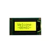 China supplier rohs 2.6 inch 3.3V color Character 0802 lcd Display module
