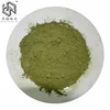 NICKEL (II) OXIDE (GREEN) reagent where is the best factory NiO