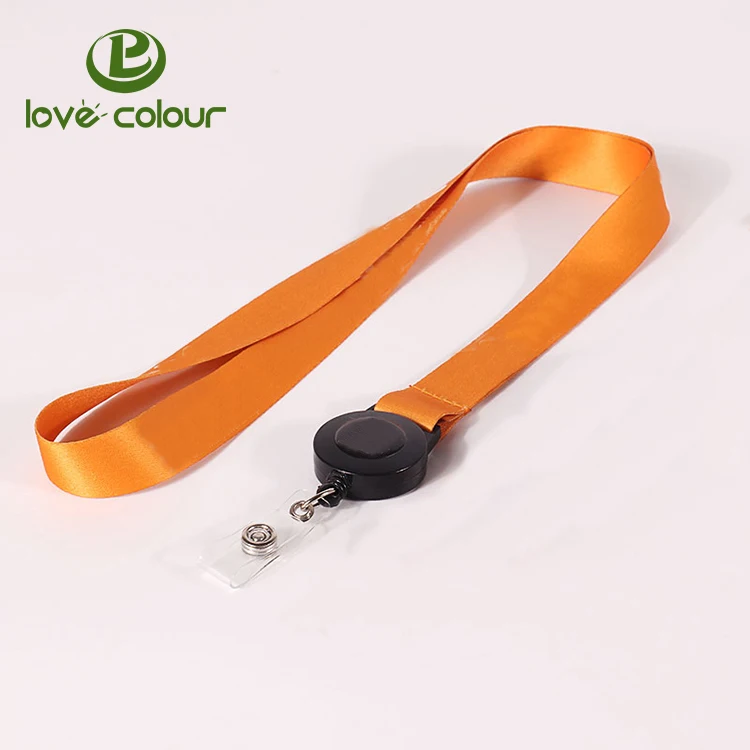 Lanyard0808L4