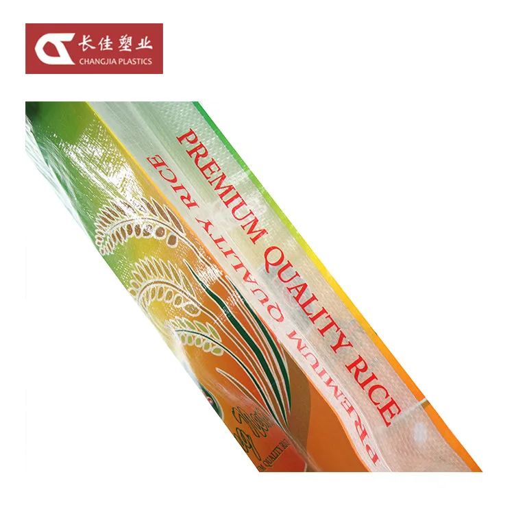 
Laminated PP Woven Plastic Packing Rice Bag For 1Kg 2Kg 5Kg 