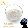 new type piracetam powder improve memory 7491-74-9