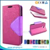 Mixed Color Lady Wallet Style Leather Flip Cover For ZOPO Speed 7 ZP951