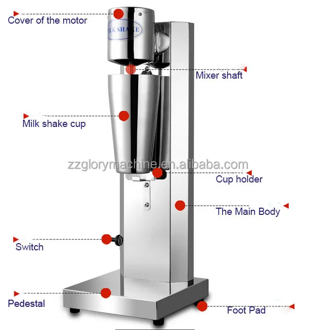 protein shaker machine