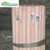 PVC COATED wooden broom handle for garden tool