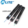 ALITE Factory Free Laser Logo Print Green Laser pointer 100MW LED Flashlight With Laser Pointer