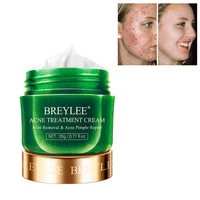 

20g BREYLEE Acne Treatment Cream Pimple Remover Skin Care Face Cream