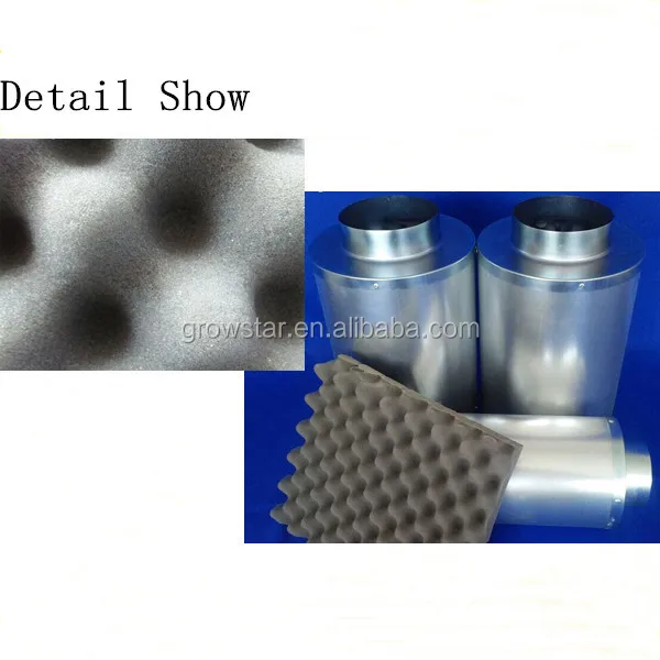 noice reduction duct1