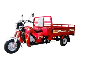 three wheeler bike