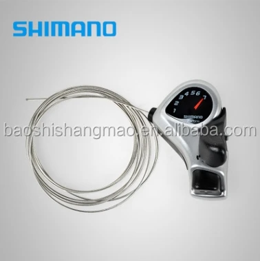 
bicycle derailleur TX50 R7 7speeds high quality 