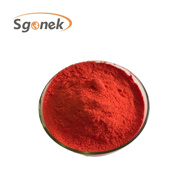 High Quality raw material CAS 68-19-9 vitamin b12 price powder Cyanocobalamin Methylcobalamin vitamin b12