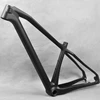 T800 Strong MTB 29er 148*12mm Cool shock travel hardtail mtb carbon frame full carbon mountain bicycle Frame FM289
