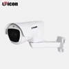 Hd Ip pzt Security Camera Ir Outdoor Ptz Camera 5Mp Ptz Ip Camera China Supplier