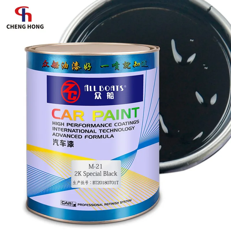 Metallic Black Car Spray Paint Automotive Lacquer 2k Acrylic Auto Body