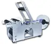 YS-BL50 Factory Price Manual Labeling Machine For Wine Bottle
