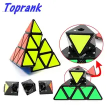 Toprank 2016 shengshou Brand New Magic Cube Speed Puzzle Twist Cubes Educational Triangle Pyramid Pyraminx Cube