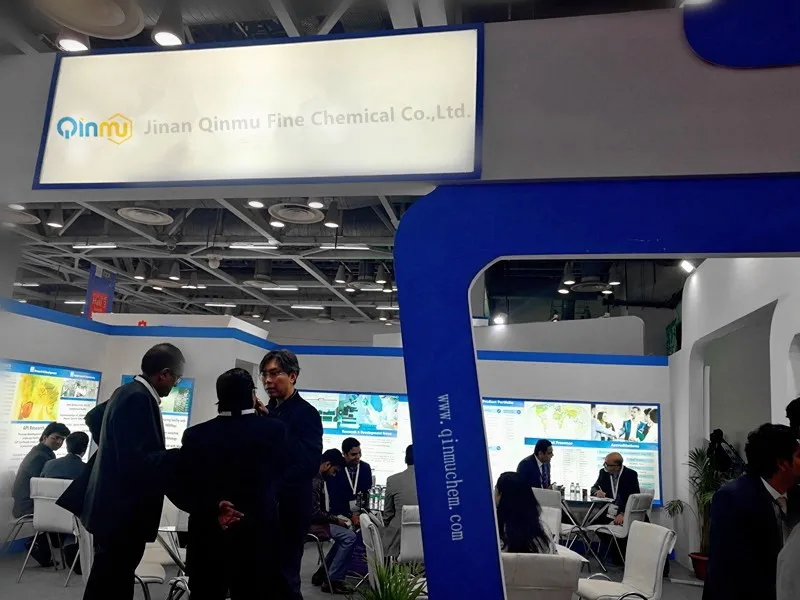Qinmu CPHI Booth 2.jpg