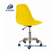 New popular plastic rotating office chair with wheel base