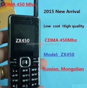 CDMA 450 Mhz Mobile Phone ZX450 Russian & Mongolian Networks