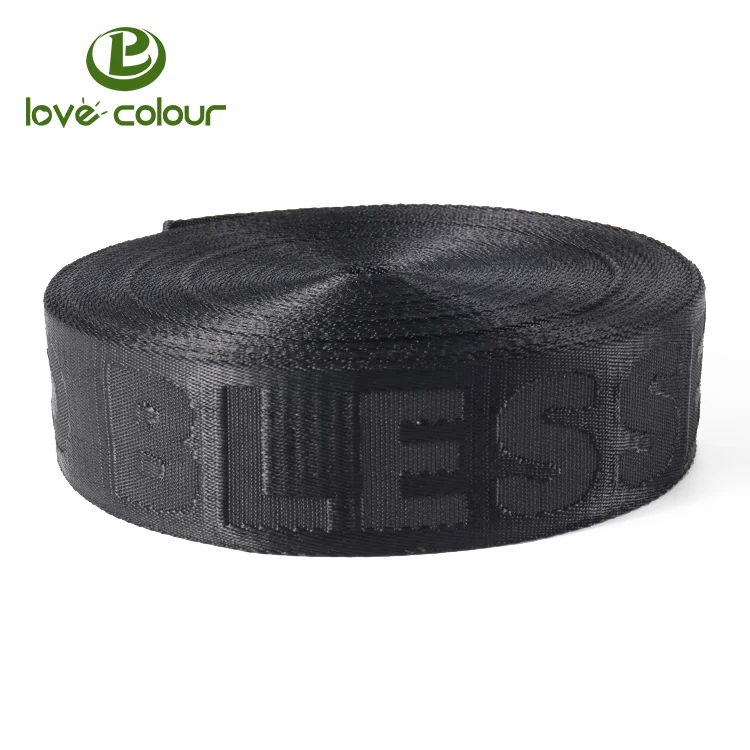 Nylon webbing N07