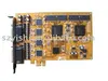 PCI Express Type 16ch Real Time DVR card, H.264 Hardware Compress, SDK available