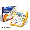 Intelligent electronic logic games board for children developing thinking ability