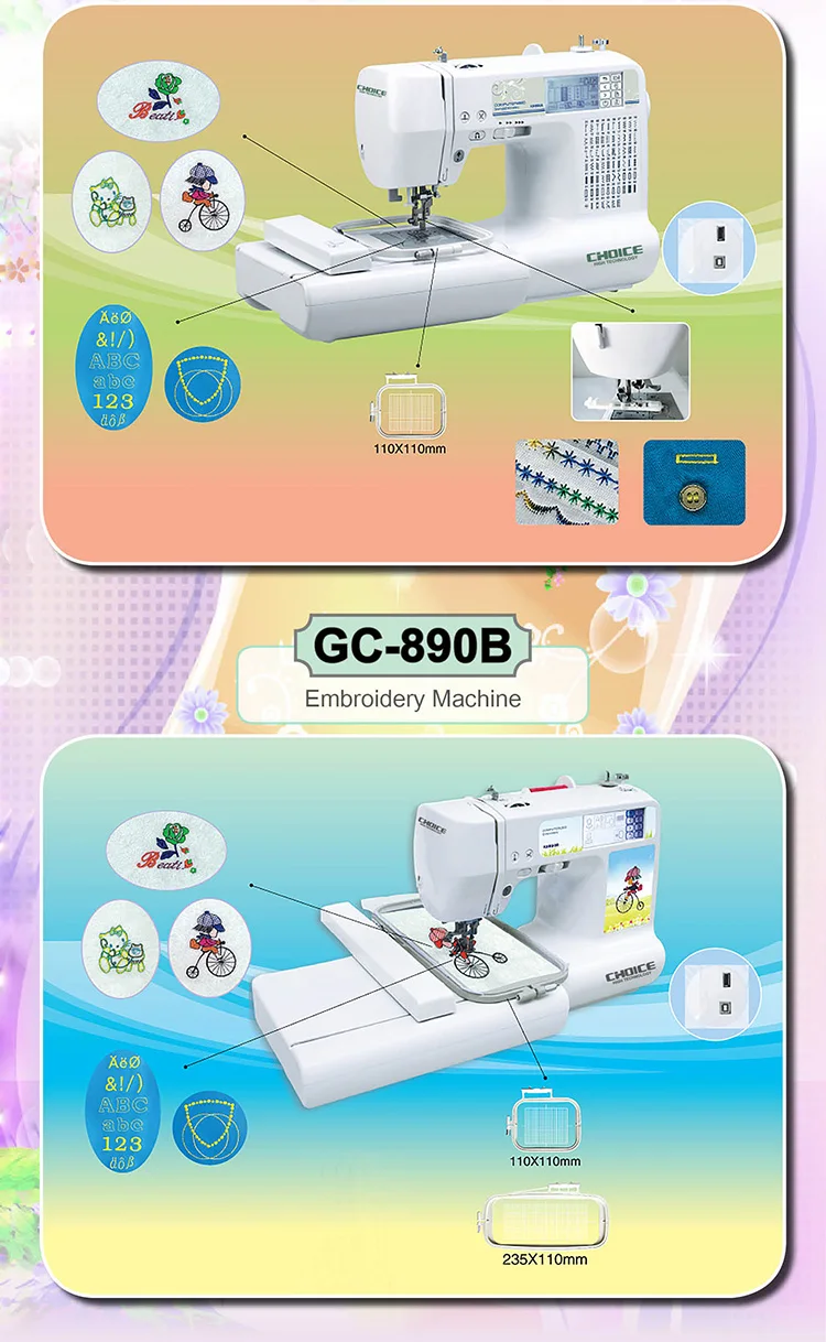 Gc890b Domestic Computerized Embroidery Machine For Home Use Buy